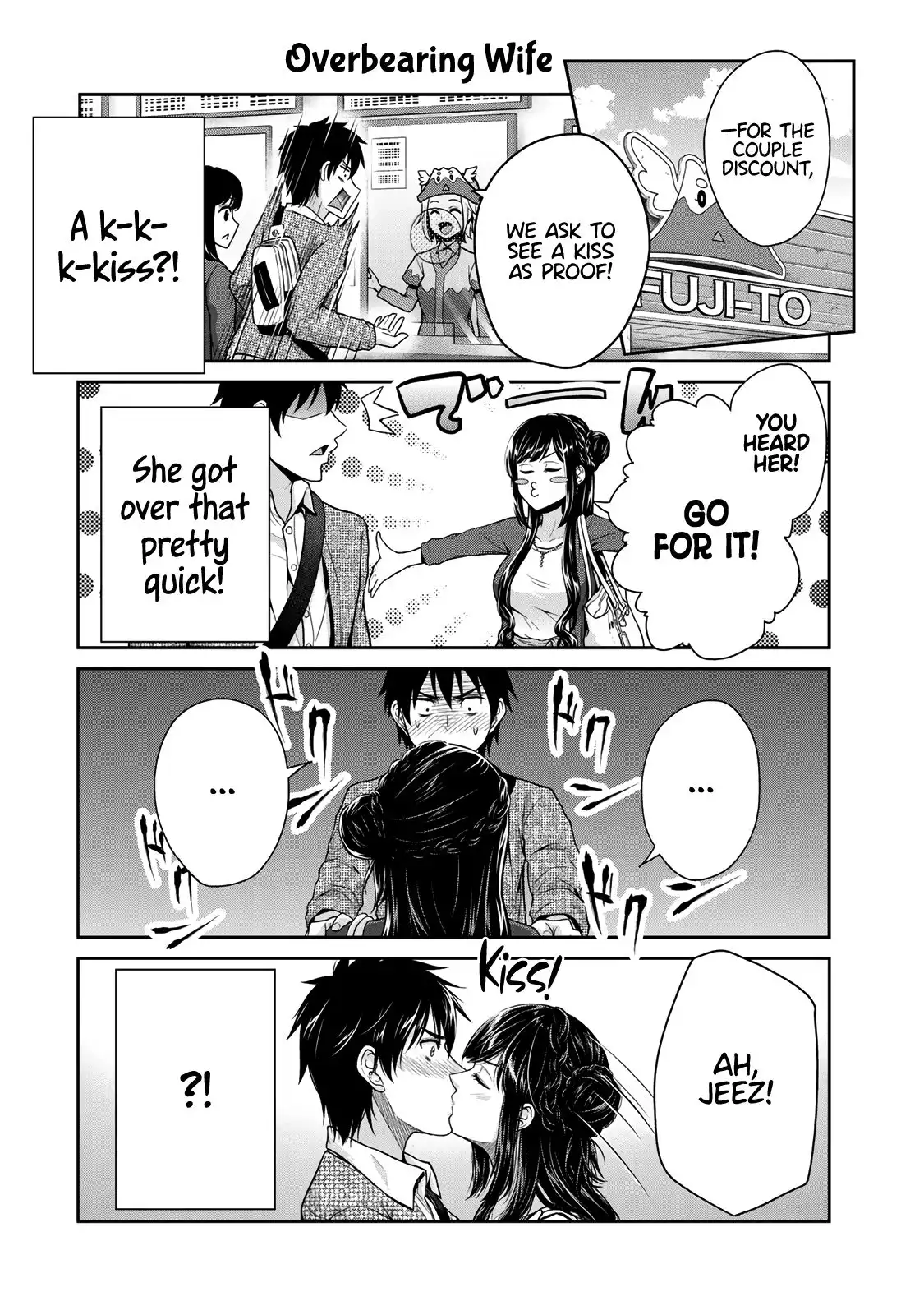 Fechippuru ~Our Innocent Love~ Chapter 5 4